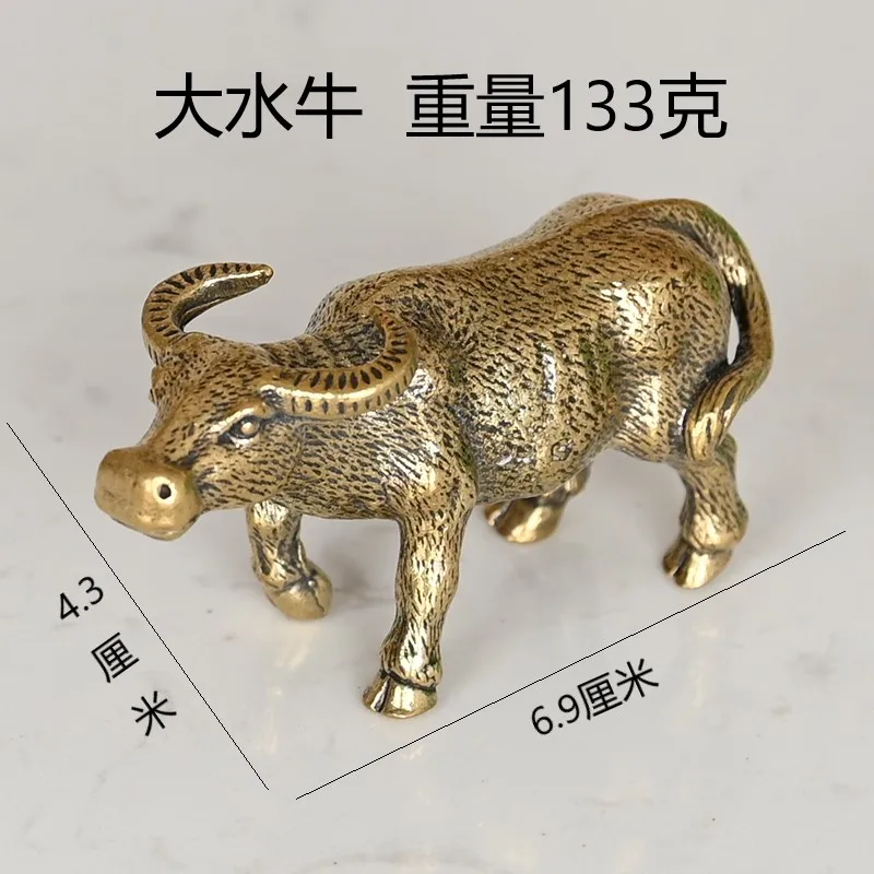 Chinese Solid brass big buffalo small ornaments Bronze Zodiac ox tea pet animal tabletop living Room decoration gift