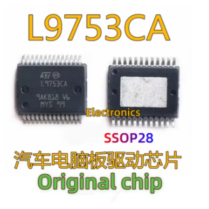 10PCS/Lot New Original L9762 L9762-BC HSSOP-36 L9753CA SSOP28 Automotive Power Module Chip