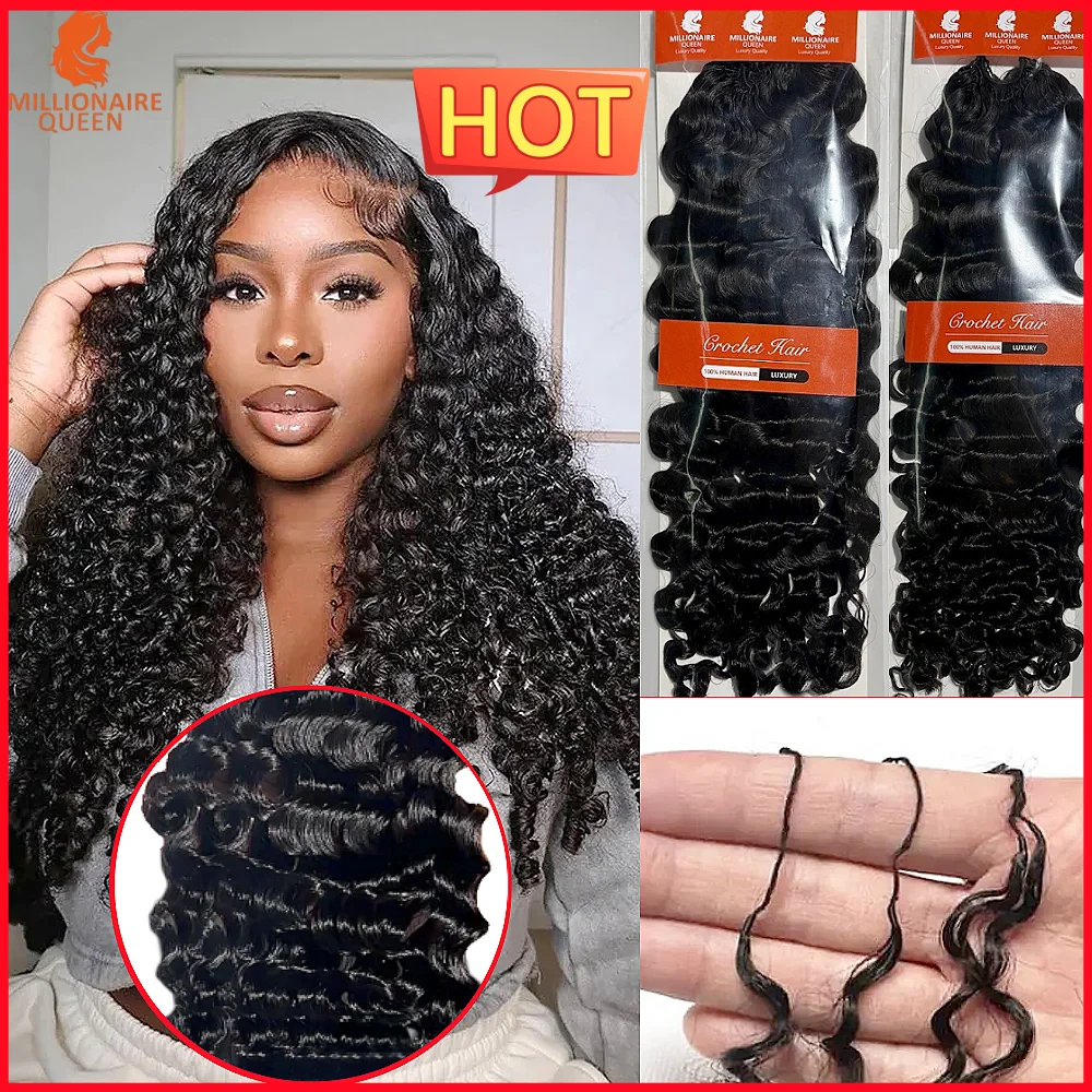 

Натуральные волосы для наращивания 15A Burmese Curly Crochet, легкие, без узлов, предварительно разделенные пучки, для крючкового наращивания, Millionaire Queen