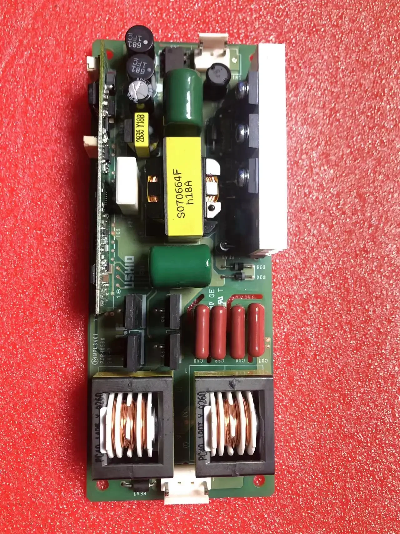 

CN-KESI PHG331A1HE MODEL / OUTPUT AC275W Projector Lamp Ballast / Lamp Driver