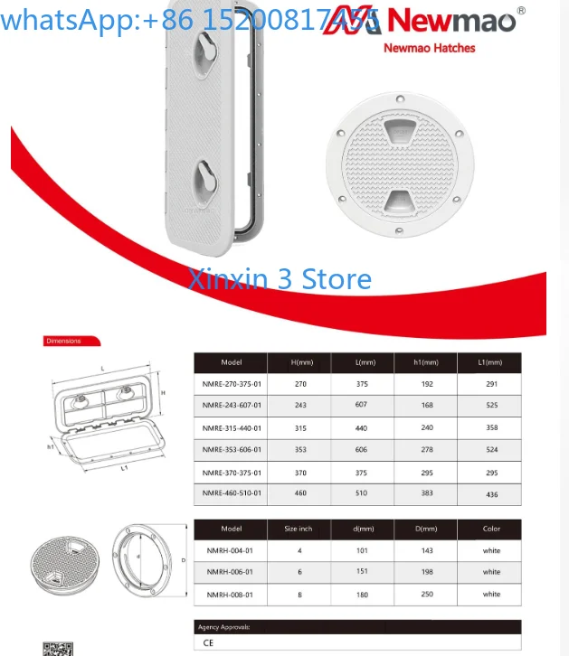1pcs Cover Round Cover 8 Inch Box Cover Inspection Inspection Hole