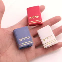 2pcs/lot Leather Tehillim packet size book of psalms Hebrew pink blue white color Leather Tehillim