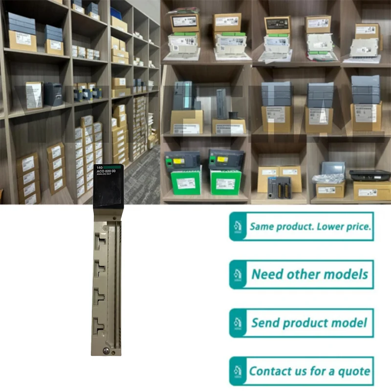 

Новый оригинальный модуль аналогового вывода 14OACO02000 140ACO02000