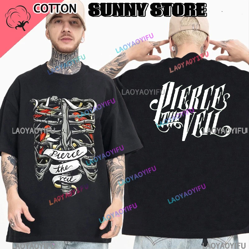 تي شيرت بيرس فيل للتحكم الإبداعي للجولة الرسمية Merch 2023 #3