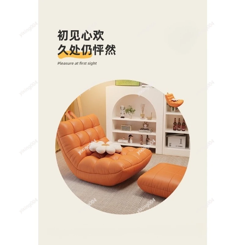 Caterpillar Lazy Sofa, Single Recliner Chair, Portable Leisure Couch for Bedroom Balcony Tatami