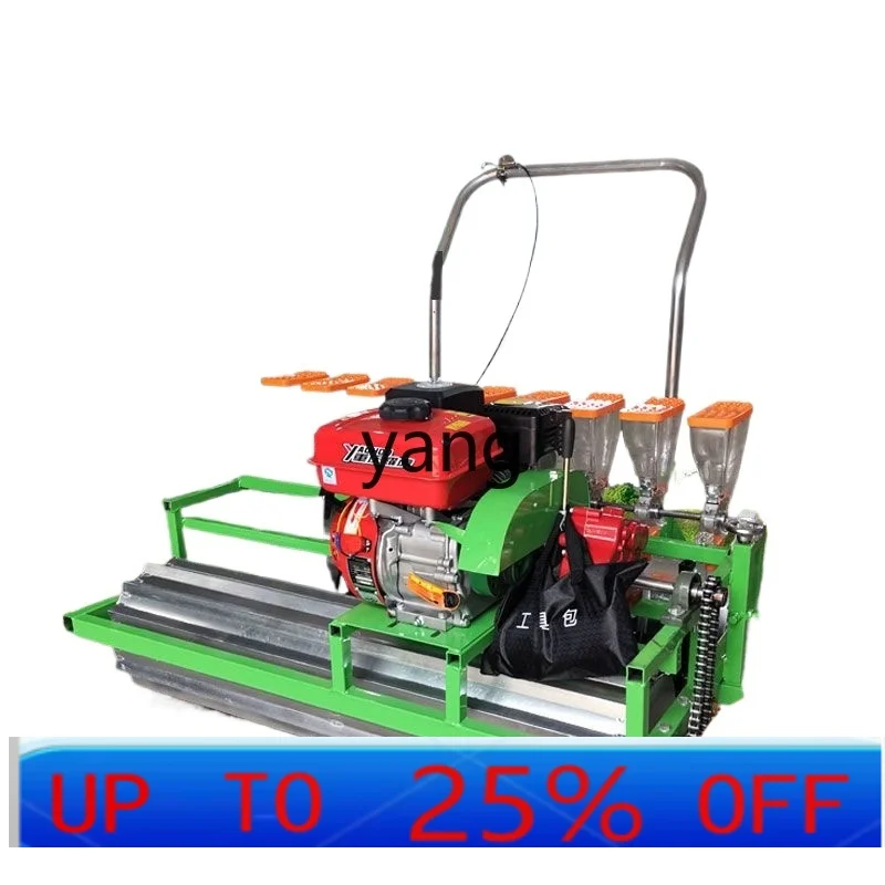 YJQ  vegetable sowing machine fine sowing hand push small electric multi-function