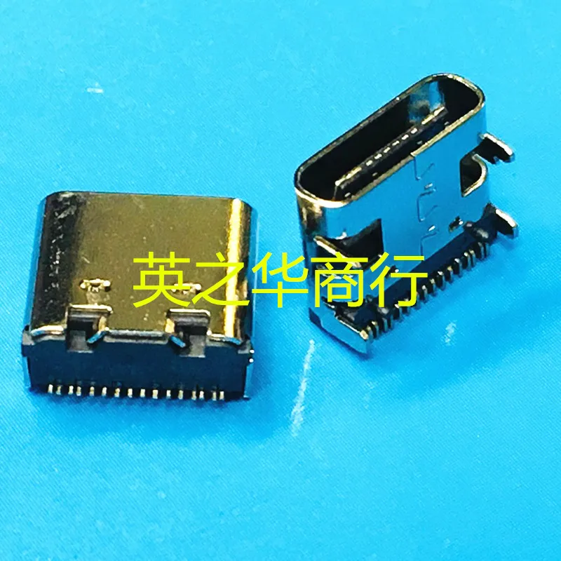 30pcs orginal new patch USB-3.1 socket 16P type-c female HD transmission interface female straight socket