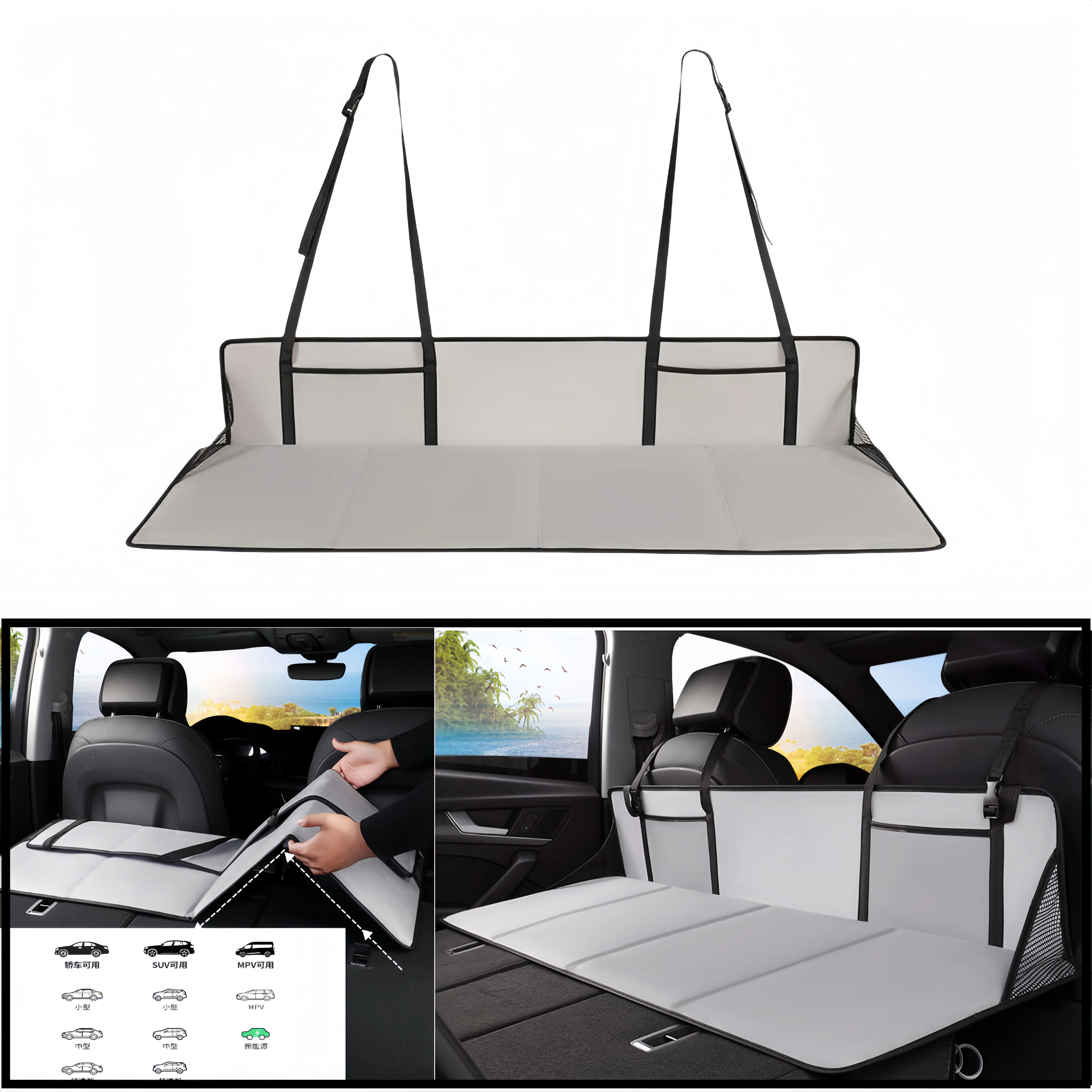 

Universally Car Bed Sleeping Mat SUV Rear Seat Extension Board Folding Travel Camping Mattress Trunk Sleep Comfort Head Guard