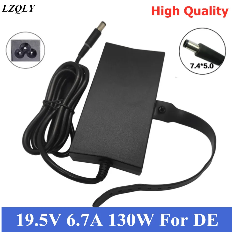 

Adapter 19.5V 6.7A 130W Laptop AC Charger for Dell Inspiron 15 5576 5577 7557 7559 7566 7567 17R N7110 XPS Gen 2 PA-4E P60F002