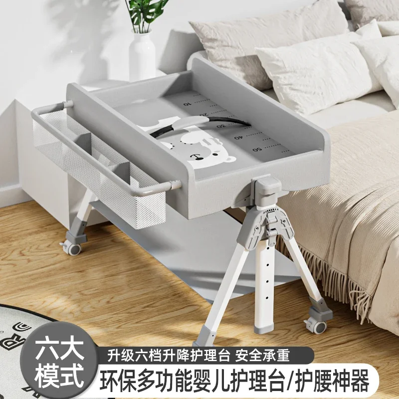 Height Adjustable Baby Changing Table – Multifunctional Foldable Care Station, Anti-Overflow, One-Click Disassemble Crib