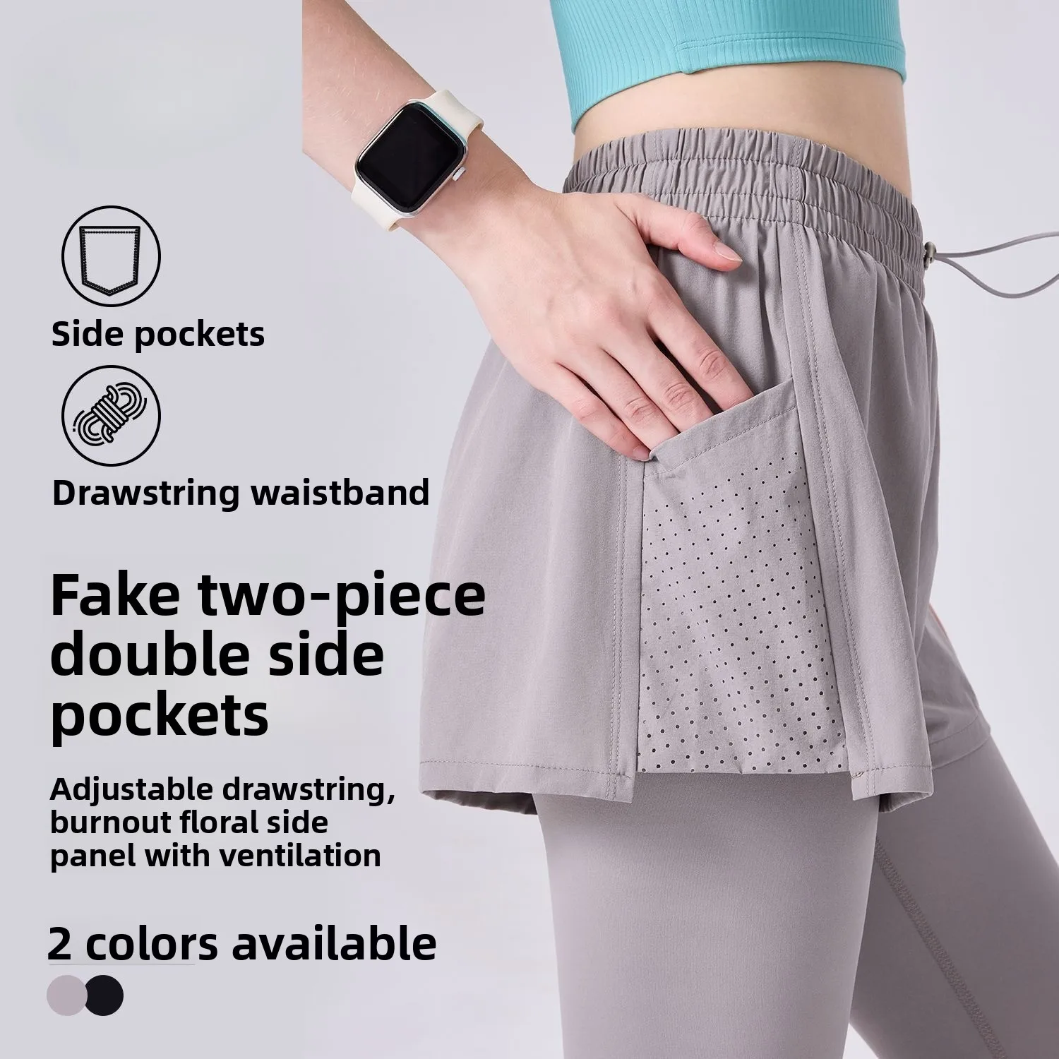 

Поддельные двухсекционные цельные спортивные дышащие брюки с антибликовым шнурком и большими карманами для фитнеса и бега для женщин