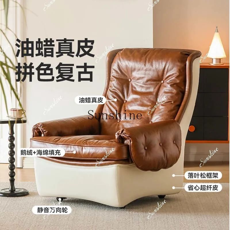 French retro home living room removable rotating single chair  FT