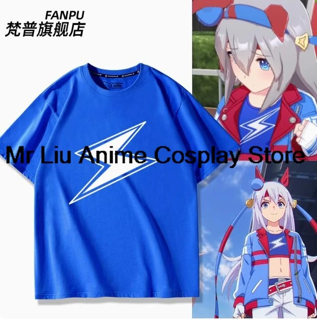 

Anime Umamusume: Pretty Derby Tamamo Cross Short Sleeve T-shirt Summer Cosplay Costume Casual Student Loose Tops