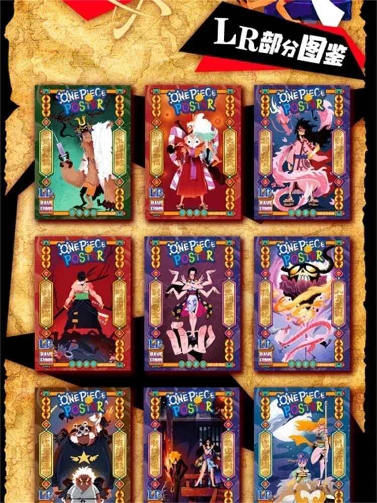 One Piece Card Dragon Year Kaido\'s Secret Treasure Special Edition Collection Cards Trading Card Prestige Edition Cards