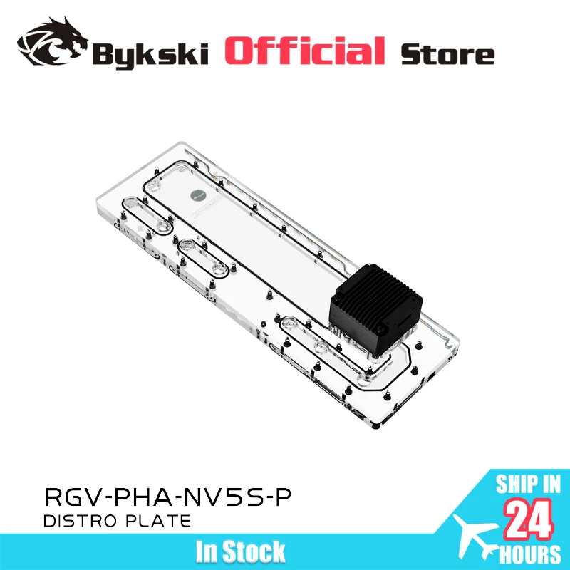 

BYKSKI акриловая распределительная пластина для PHANTEKS NV5S, корпус компьютера, водяное охлаждение, замена резервуара, поддержка насоса постоянного тока RGV-PHA-NV5S-P