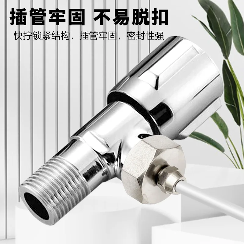 Water purifier inner tooth adapter 6 points to 2 points with gasket filter spray pipe connector pagoda type quick screw connecto