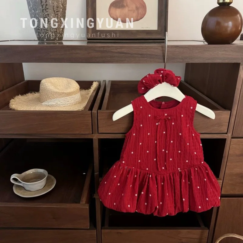 Summer New Sweet Re… - image