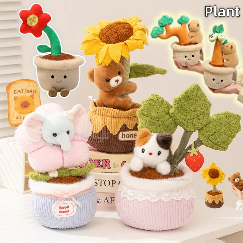 Potted Animal Series Peach Blossom Elephant Sunflower Bear Strawberry Kitten Two-in-One Capybara Avocado Plush Toys Home Decor