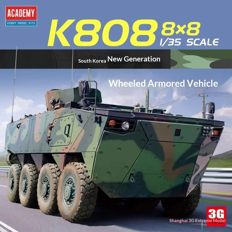 

3G Model Academy 1/35 K808 Wheeled Armored Vehicle Kit 13569 Unassembled Unpainted Military Model For Adult Hobby Collectors