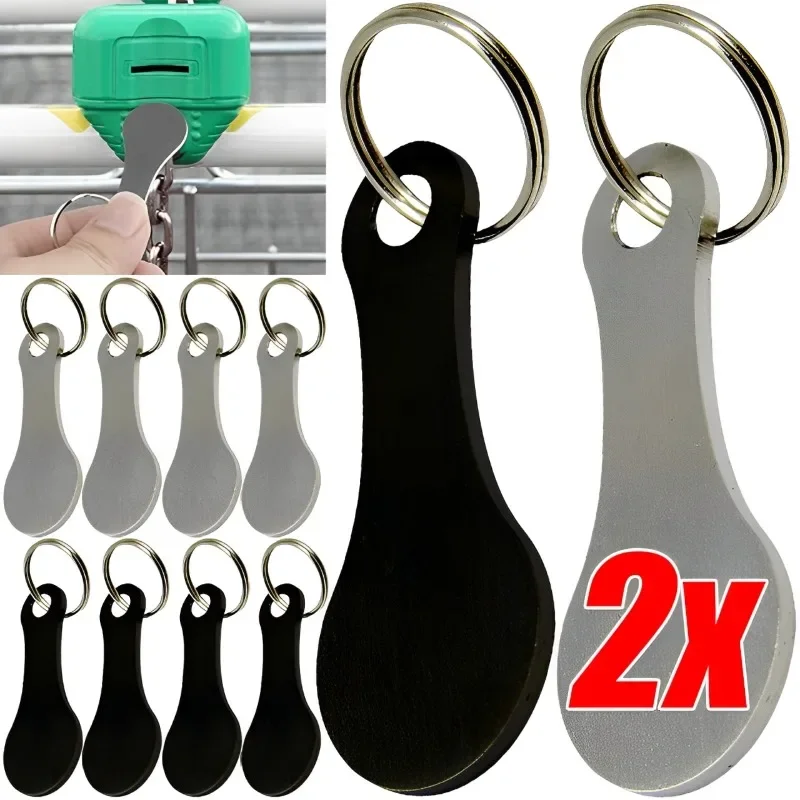 1/2pcs Shopping Cart Token Keychain Outdoor Backpack Portable Keychain Hooks Aluminum Alloy Ring Buckle Practical Accessories