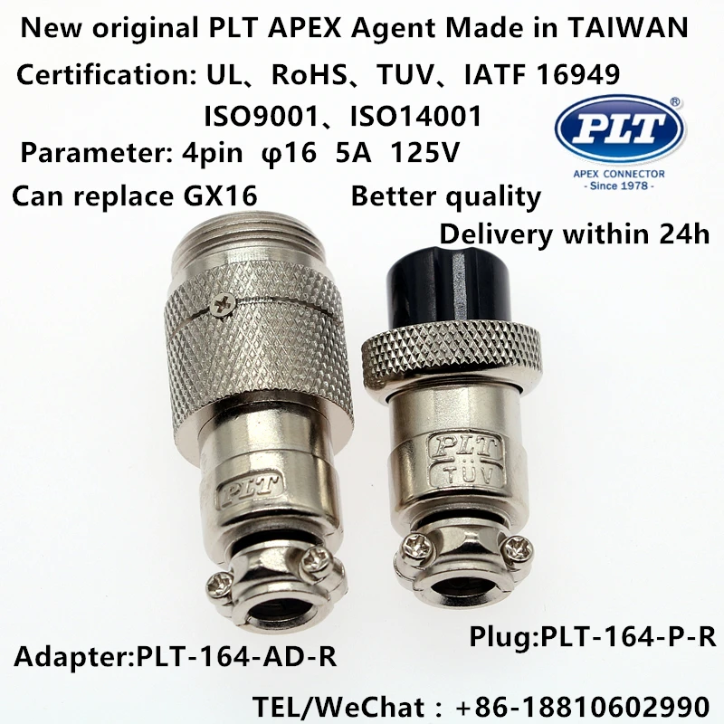 PLT-164-AD-R PLT-164-P-R APEX 4-контактный разъем «папа-мама»φ16 Круглый авиационный адаптер Разъем провода Сделано inTAIWAN RoHS UL TUV