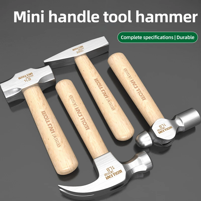 BAIHU Mini Hammer High Carbon Steel Hammer Solid Wood Short Handle Octagonal or Round Head Hammer Small Manual Hardware Tool