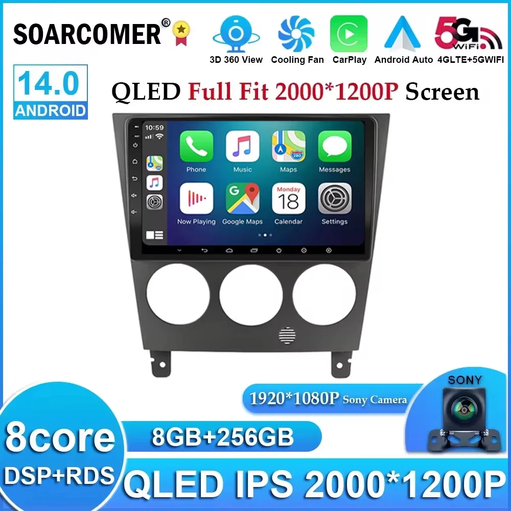 

Android 14 For Subaru Impreza GD GG 2002 2003 2004 2005 2006 2007 Car Radio Multimedia Video Player GPS WiFi BT Audio 2 Din DVD