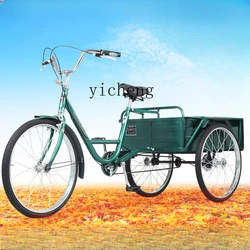 Zc 80 Carriage Length Brakes Adult Pick-up Child Parent-Child Pedal Bicycle Lightweight Elderly Human Tricycle