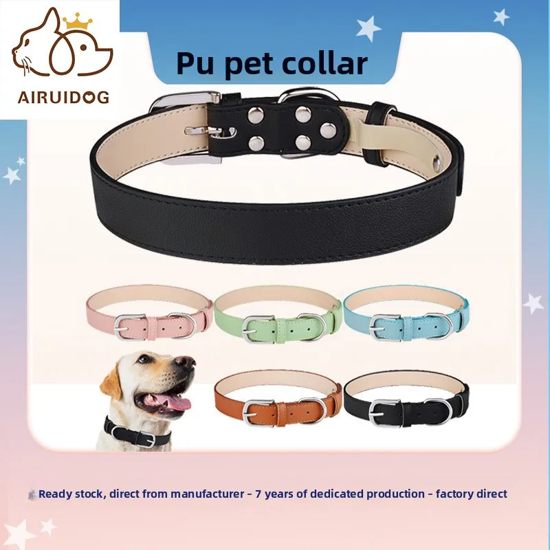 

Hot-selling pet dog collars, cute cat microfiber collars, PU adjustable dog collars that don't choke the neck
