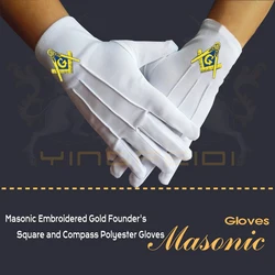 Golden Square and Compass Masonic Embroidery High-Quality Polyester Gloves- [White]