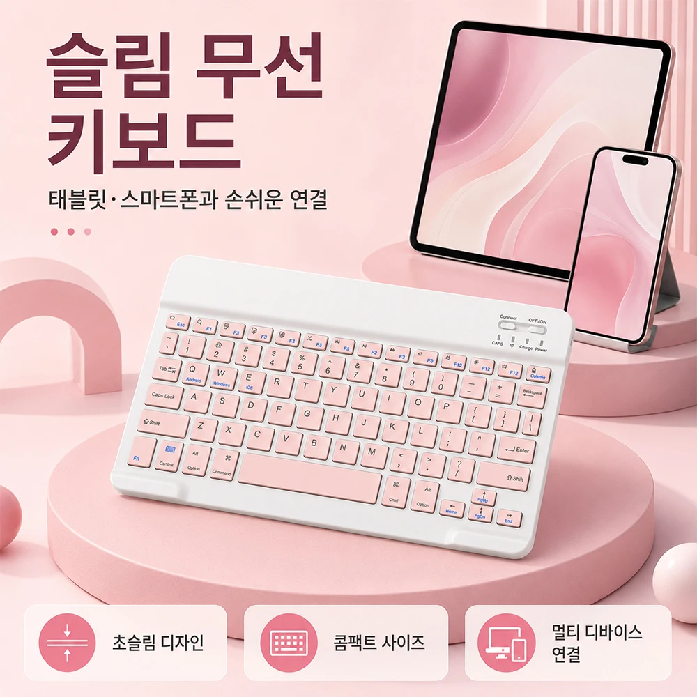 Bluetooth Wireless Keyboard Korean Silent Scissor Mini Portable Keyboard For Tablet Phone Multi Device 7 Pastel Travel Office