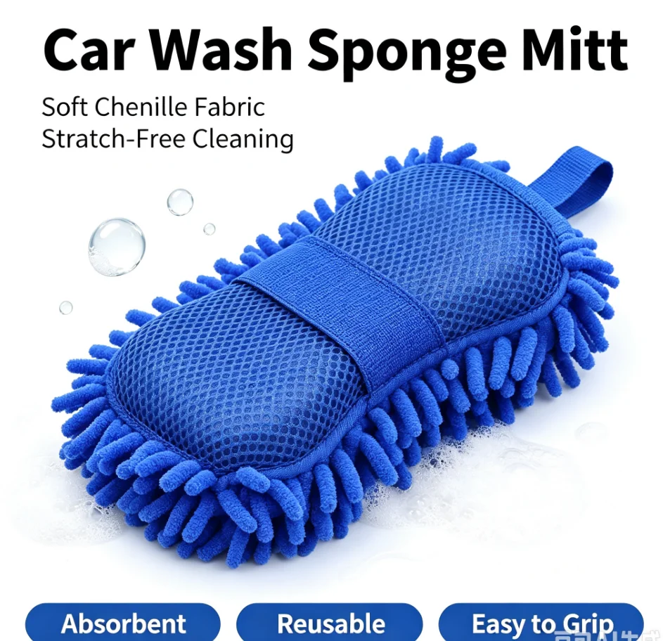 Microfiber Car Washer Sponge Cleaning Car Care Detailing Brushes Washing Towel Auto Gloves for Car Wash Accessories