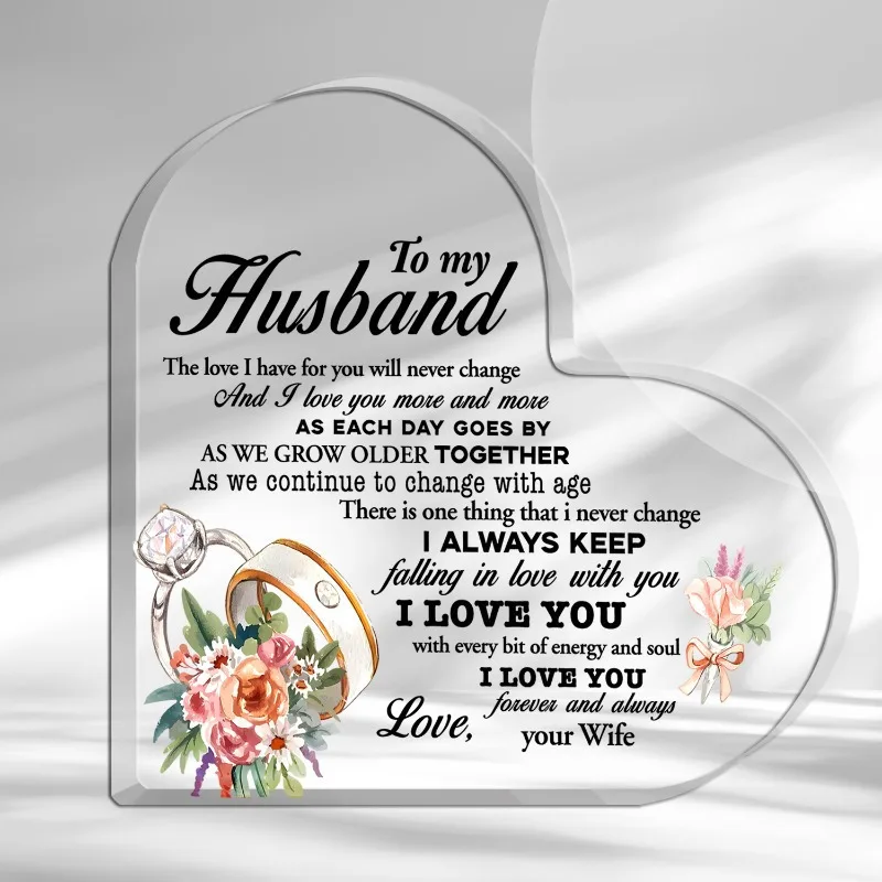 لوحة مكتب أكريليك للزوج: تذكار رومانسي أحبك - ديكور قابل للجمع، مثالي للهدايا للمنزل والمكتب