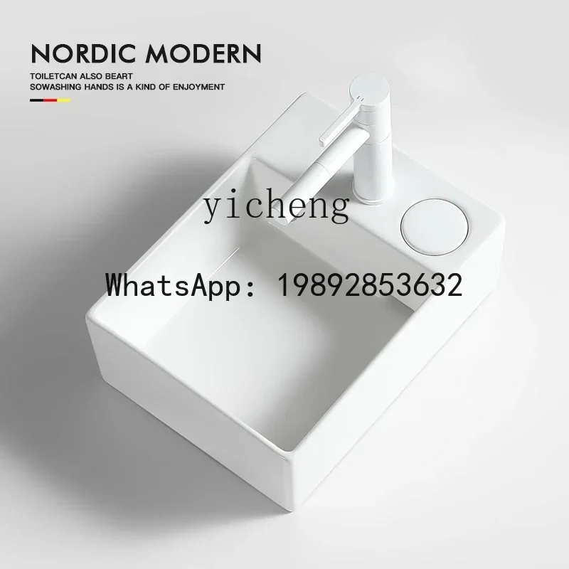 LYY  Countertop Basin Household Washing Machine Bathroom Balcony Wash Basin Ceramic Hidden Drainage