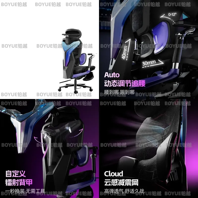 Ergonomic Gaming Chair with Lumbar Support High Back Computer Desk Seat for Home Office Video Game Racing Style Swivel