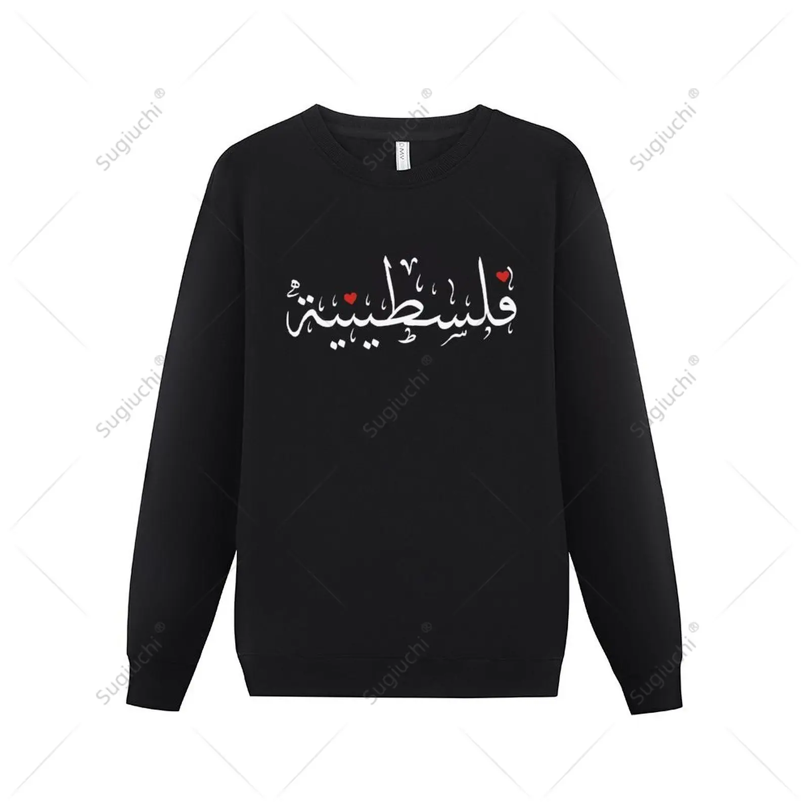 Men Women Hoodies Palestine Arabic Palestinians Women Folklore Thobe For Girls Hoodie Pullover Sweatshirts O-Neck Cotton Unisex