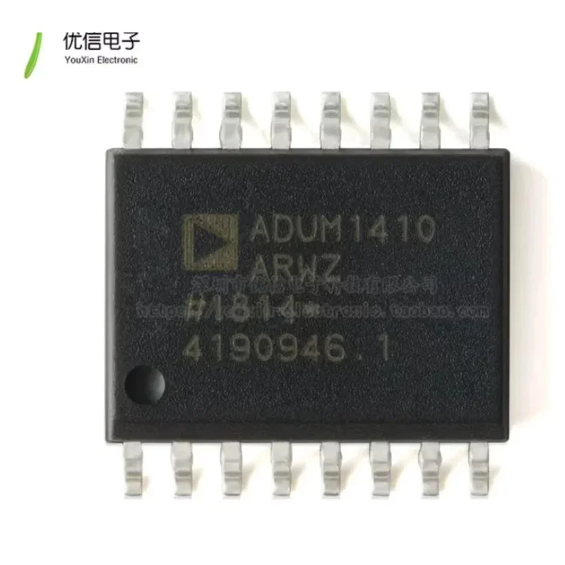 5PCS ADUM1410ARWZ ADUM1410BRWZ SOP16 New original IC