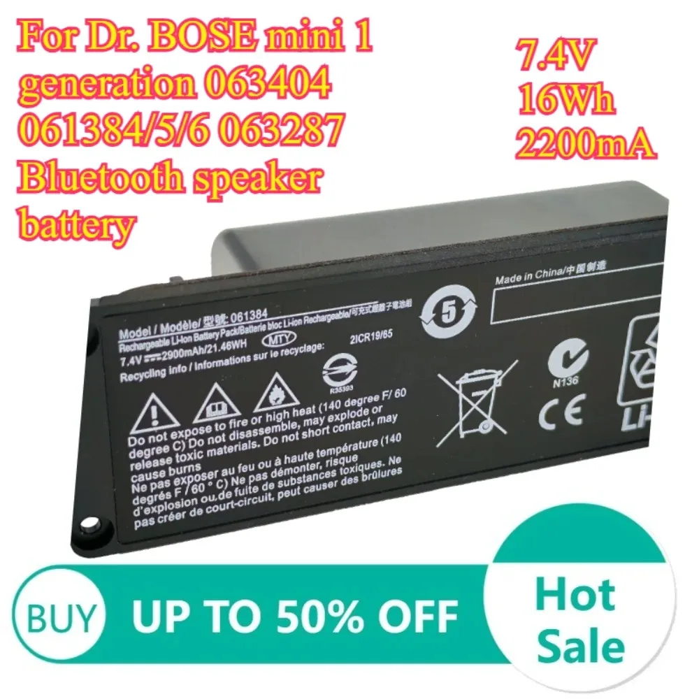 2330mah Battery for Bose Mini Generation 1 Bluetooth Speaker applicable to models 063404 061384 061385 061386 063287
