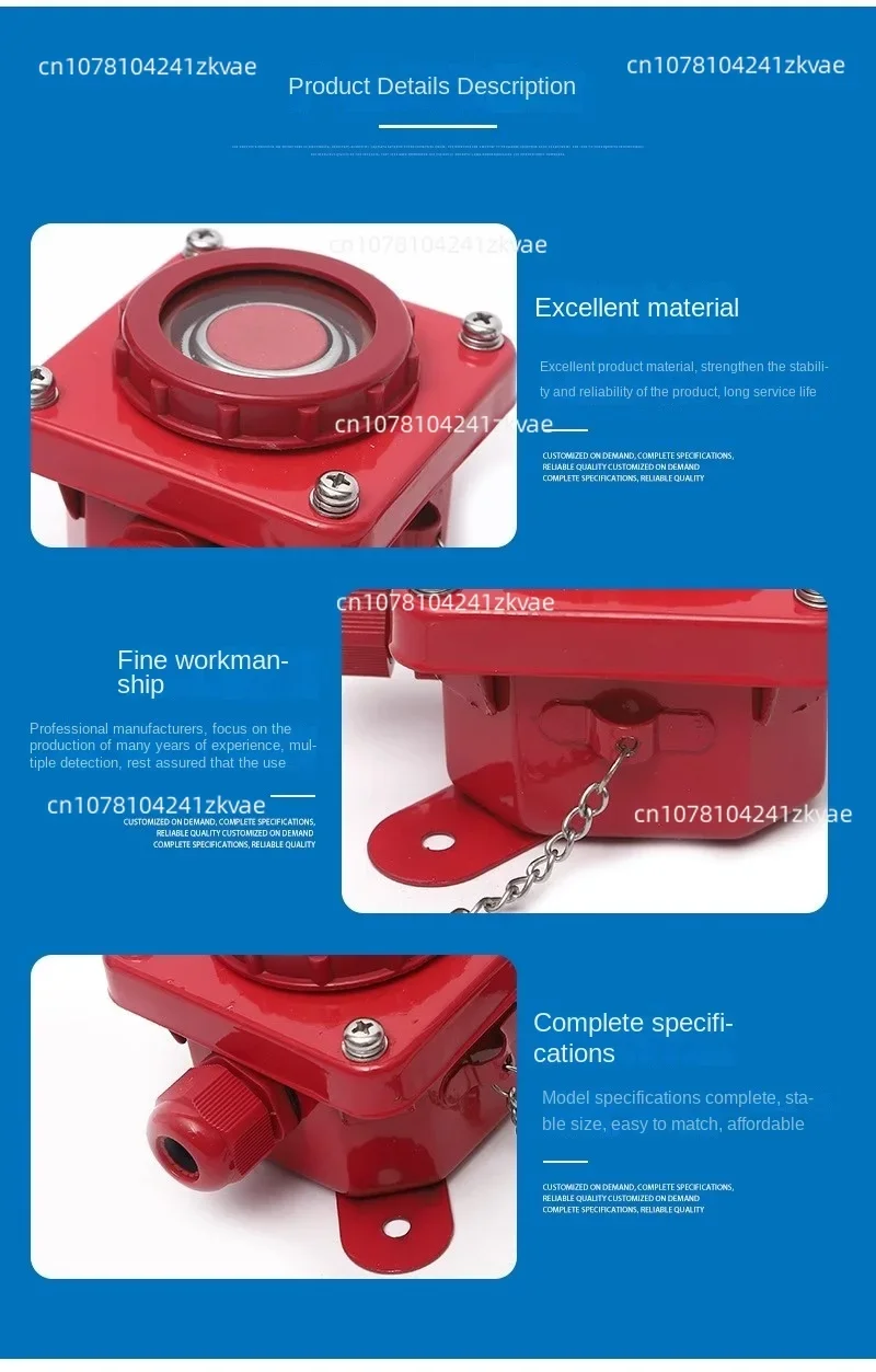 Marine Fire Alarm Button DK7-1 Waterproof Button Air Oil Cut off Emergency Stop Taihang Nylon round