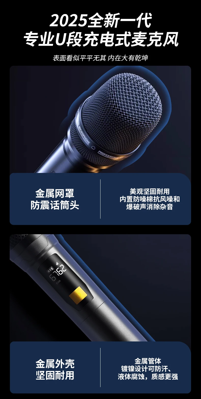 jukebox, macchina per canto KTV per famiglie, altoparlante stereo combinato per karaoke