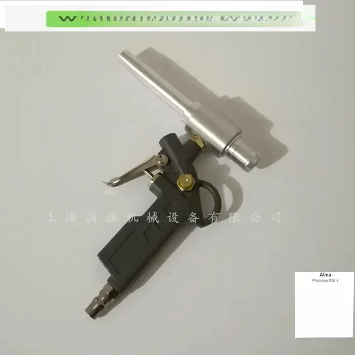 

Handheld micro vacuum gun with pneumatic vacuum cleaner