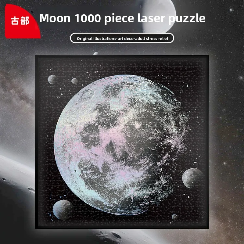 Puzzle Gubu White Card Moon, 1000 elementów, dla dorosłych, bardzo trudne, 14+, zabawka edukacyjna, wyzwanie, redukcja stresu, model kolekcjonerski