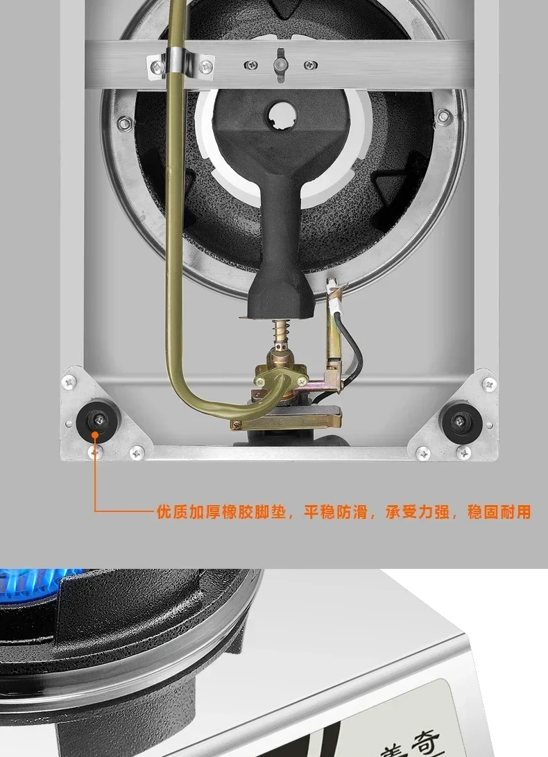 중압 및 고압 호텔 전용 핫 스토브, 가스 스토브, 가정용 데스크탑 싱글 스토브, 42KW