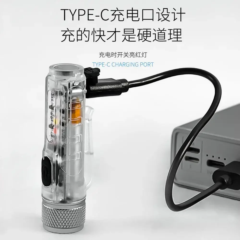 Outdoor Camping Light Outdoor USB Rechargeable Flashlight S11 Charge Electromagnetic Suction Mini Bright Flashlight camping