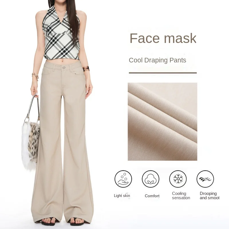 2026 New Women Khaki Flared Jeans, Thin Cool‑Touch Wrinkle Resistant Ice‑Silk Mask Pants Draped Casual Trousers