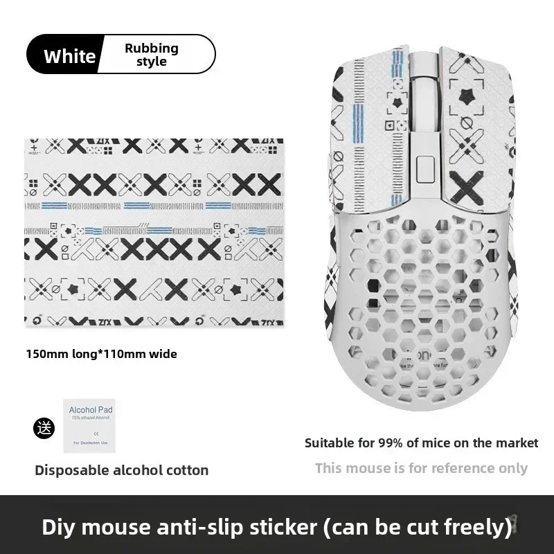 Universal Anti-Slip Sweat-Absorbing Mouse Stickers， DIY Back & Side Skirt Decals with Free Masking Tape for Logitech Razer