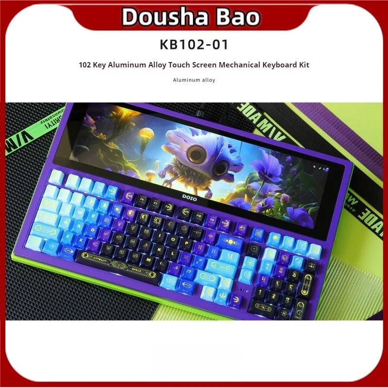 Duio Mechanical Keyboard Kit 102 Keys 14 Inch Touch Expansion Screen Aluminum Alloy Material Programmable Kb10201 Keyboard Kit