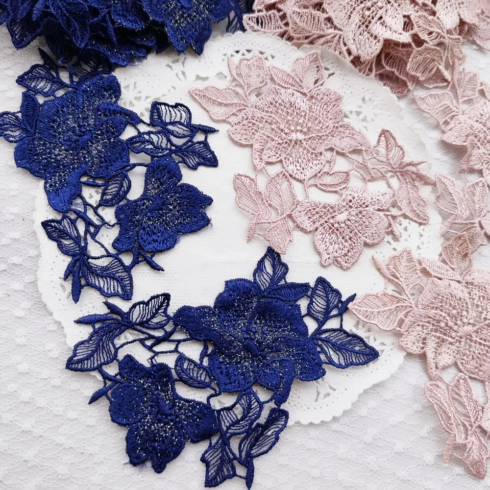 10Pcs/Lot 7*11cm Shiny Red Blue Pink Hollow Gradient Sewing Motif Venise Lace Applique for Garment Embroidery Lace Patches