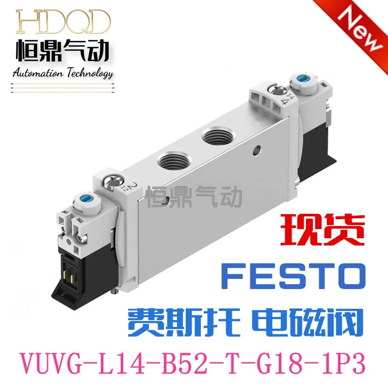 VUVG-L14-B52-T-G18-1P3 566500 Solenoid Valve 577319