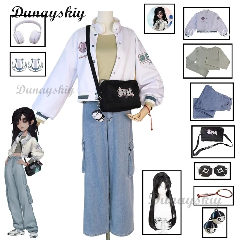 

Antiquarian Qi Shiyi Cosplay Costume Set Identity V Wig Coat Shirt Pants Customized Halloween Carnival Party Suit